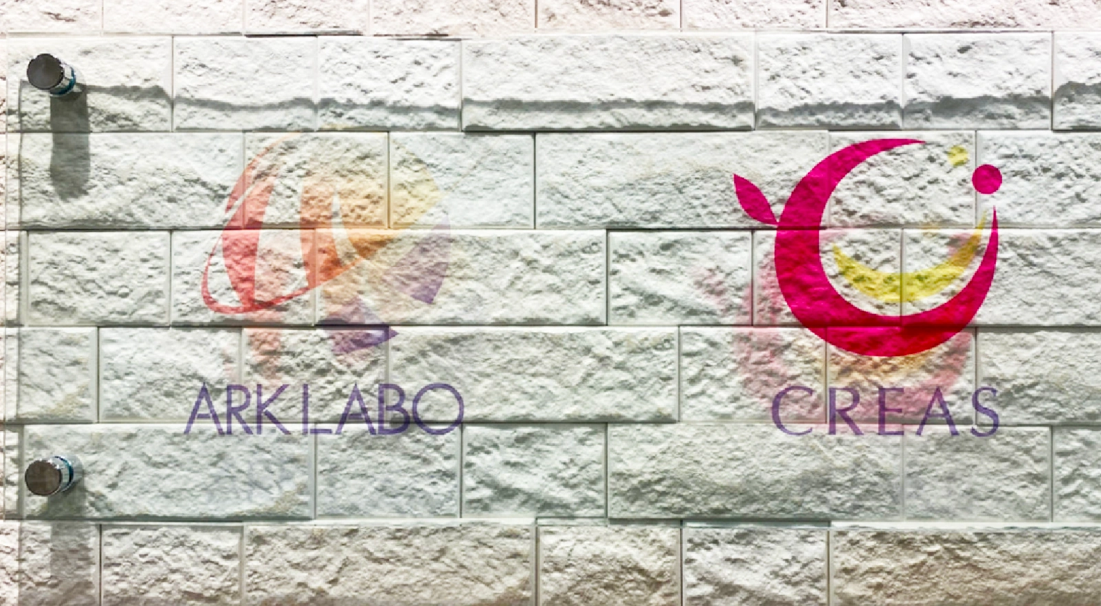 [メインイメージ]クレアスの強み